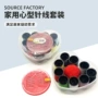 心型手缝家用插针针线包