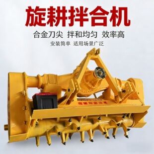 �����C����ʽ��ϙC��������ʯ����Ϗ͉����ؿɸ��ذ�ϙC