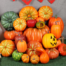 仿真南瓜蔬菜模型超大号泡沫假南瓜道具摆件万圣节装饰品儿童玩具