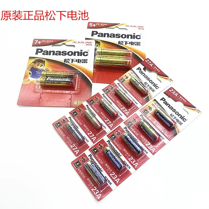 Оптовая продажа оригинальная подлинная Panasonic № 5 № 7 23A27A щелочная сухая батарея пульт дистанционного управления двери рулонная игрушка универсальная