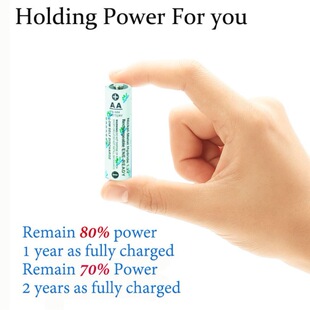 2600毫安時2600mAh低自放電電池鎳氫電池鎳氫充電電池5號充電電池