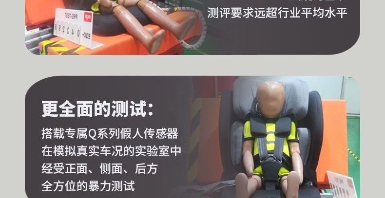 Simple rear seat safety seat for 12-year-olds, suitable for portable folding car seats for older children, children's car seat with cotton upholstery