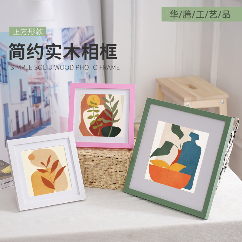 Solid Wood Photo Frame Display Stand 3338 Wall-Mounted 50*50cm Gallery Display Frame with Light, Illuminated Rectangular Wooden Frame