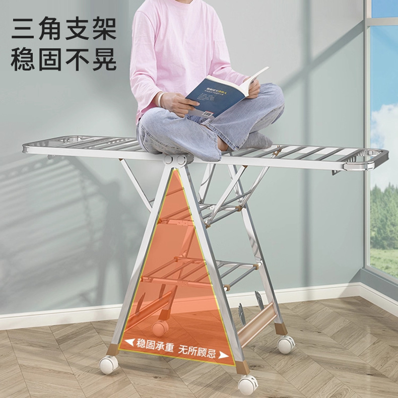 现货折叠晾衣架落地卧室内阳台不锈钢婴儿晾衣架家用晒被子晾衣架|undefined