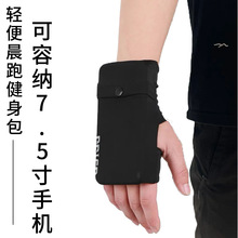 �¿�r���\���ֱ۰������ܲ��֙C����Ů���R�������հ����z���װ�