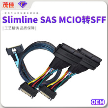 Slimline SAS MCIO 8i (74�) �D 2 SFF-8639һ�ֶ� ������������