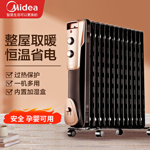 �m������NY2513-16JWȡů��������ů�����13Ƭ����e늟���͡