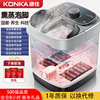 Konka Foot bath Paojiao bucket Electric massage heating constant temperature Footbath household Roller Foot bath Deep barrel Foot Machine