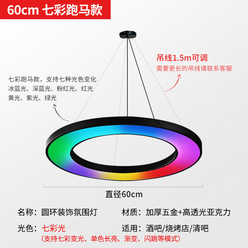 Luces de color, luces de diapositivas de color, clubes de karting, salas de juegos, bar, bar, tienda de hot pot, lámpara de vela