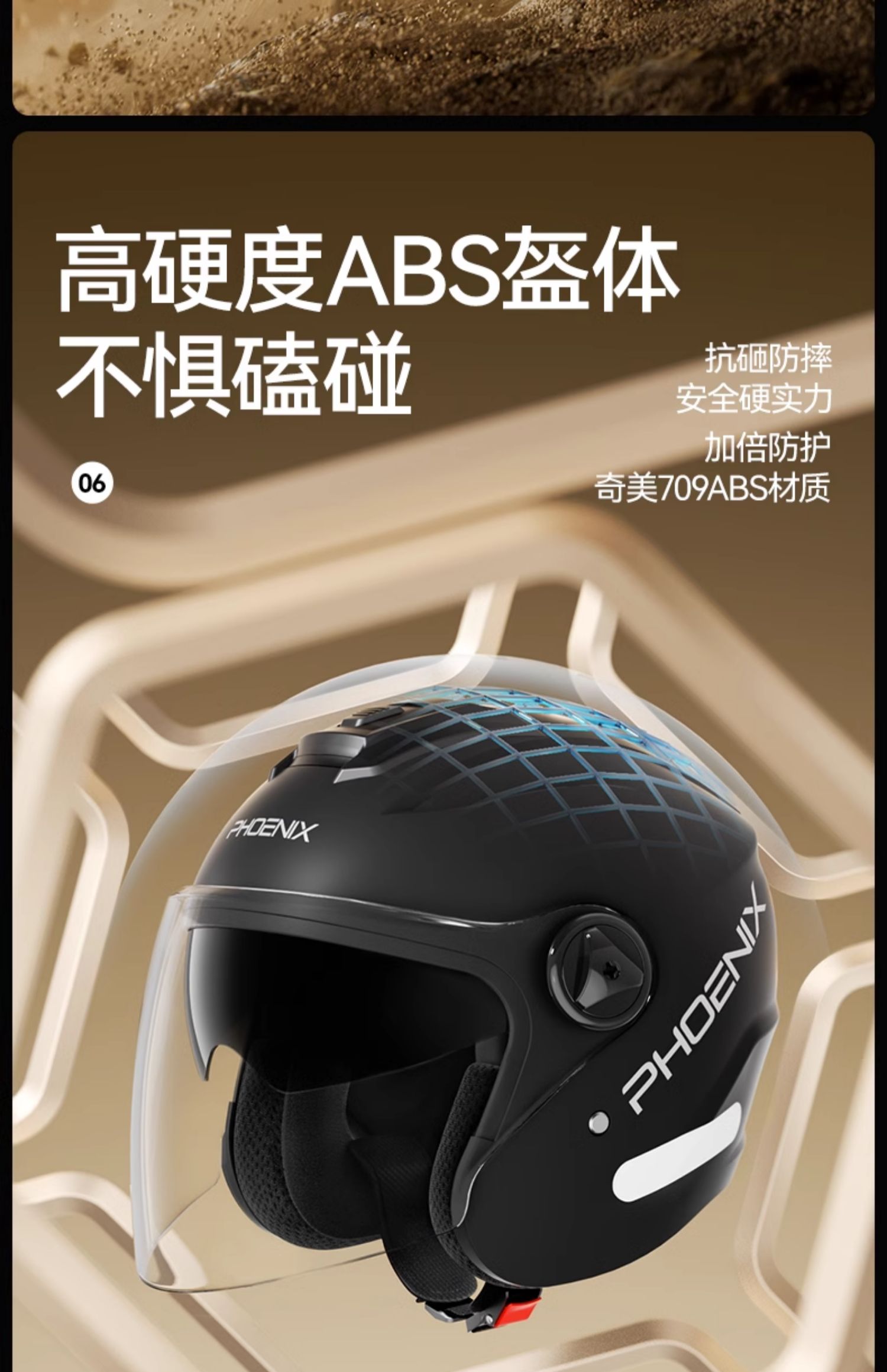 3C certification electric car helmet men's and women's motorcycle autumn and winter warm windproof helmet plus size 3/4 helmet winter