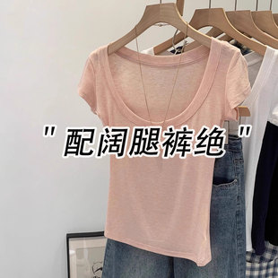 �H��춮aƷչʾ����-�Rِ����ɫU�I�������T��Ů2025�¿������n