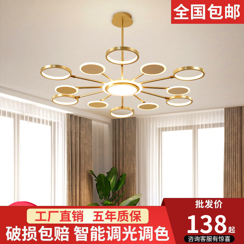 Chandelier Living Room Light Light Luxur...