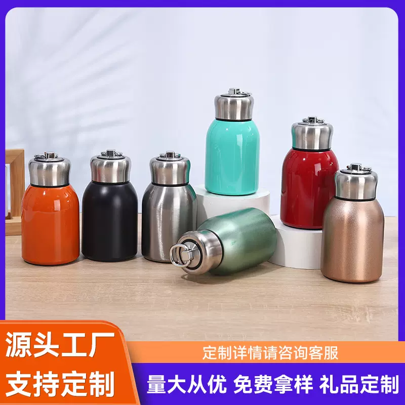网红304不锈钢小胖丁保温杯时尚迷你口袋杯带提手户外便携大肚杯