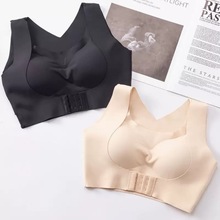 二合一无痕前扣上托聚拢无钢圈内衣女矫正防走光美背蕾丝运动文胸