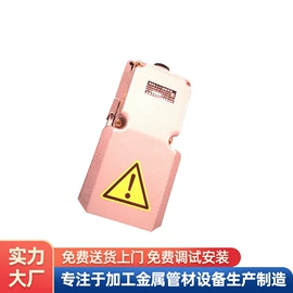 金属成型设备;通用配件;其他电子制造