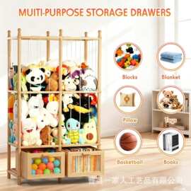 跨境木质玩偶收纳架玩具置物架带抽屉积木书籍整理架玩偶展示架