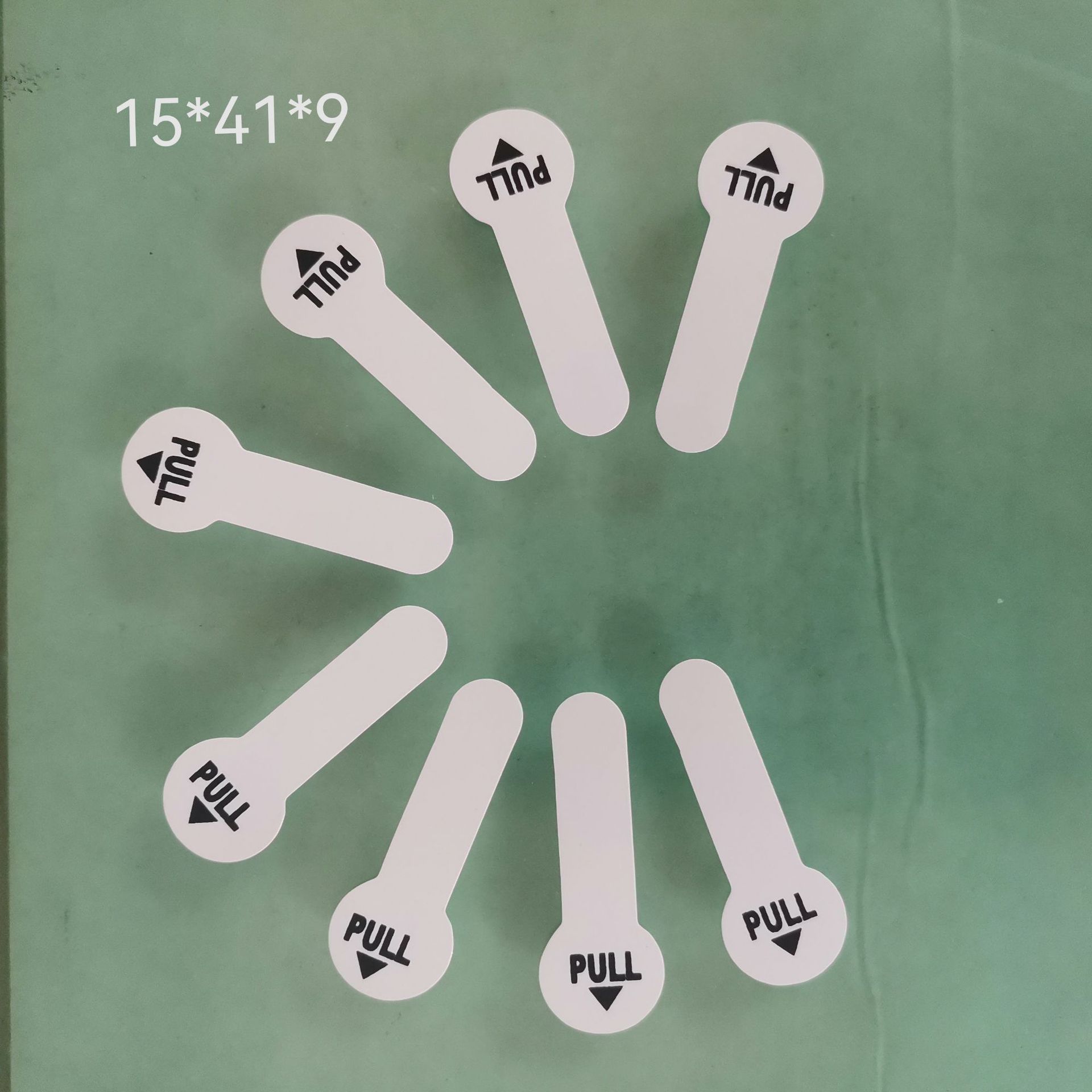 微信图片_20230820212702