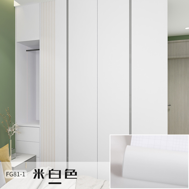 加厚肤感膜橱柜贴纸柜子柜门改色贴膜衣柜桌面墙纸自粘|undefined
