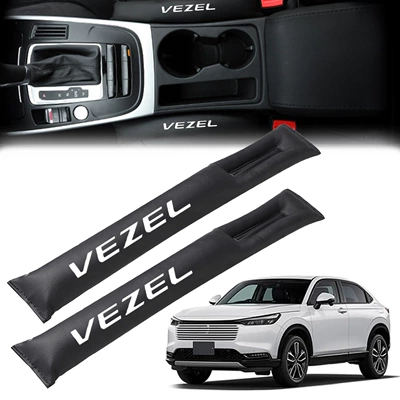 Leak-Proof Strip Decoration Modification — Other Automotive Interior Supplies - fiberblack-one-piece