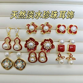 天然珍珠耳饰;天然珍珠项饰;珍珠首饰套装