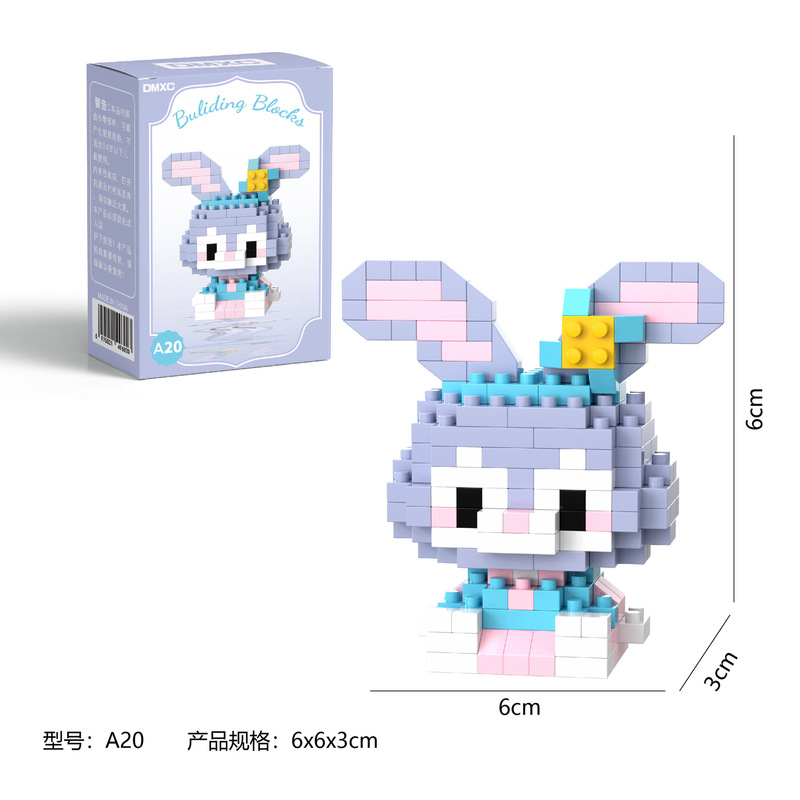 レゴビルディングブロックと互換性のあるクロスボーダーブラインドボックスマイクロ粒子人形子供の知育玩具手作り小さなギフト工場卸売|undefined