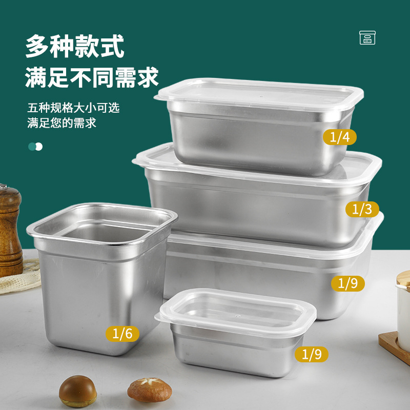 Cuenca de porciones de acero inoxidable con cubierta rectangular caja de preservación de alimentos carro de comida rápida cuenca de verduras leche tienda de té caja de material pequeño