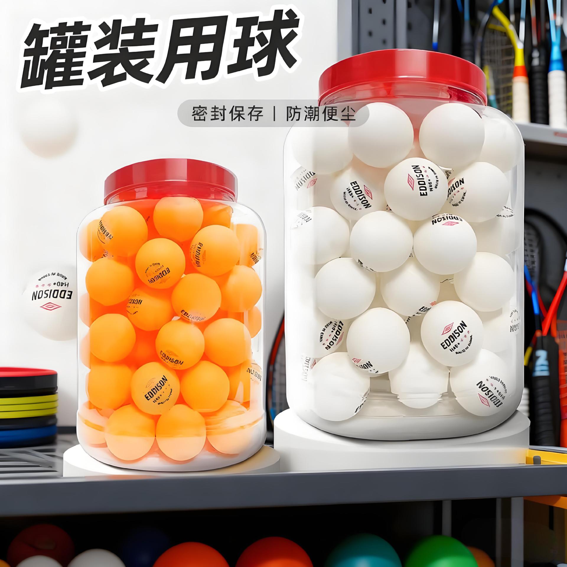 New Material Three-Star Table Tennis Balls, Durable and Thickened, 10 High-Elasticity Professional Training and Competition Balls, Wholesale