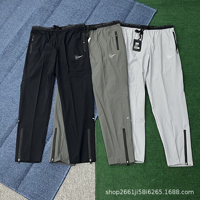 Summer New Men's Loose Quick-Dry Sports Pants for Outdoor Running, Training, Fitness, Casual Wear with Zipper Cuffs Wholesale Trendy Summer New Men's Loose Quick-Dry Sports Pants for Outdoor Running, Training, Fitness, Casual Wear with Zipper Cuffs Wholesale Trendy