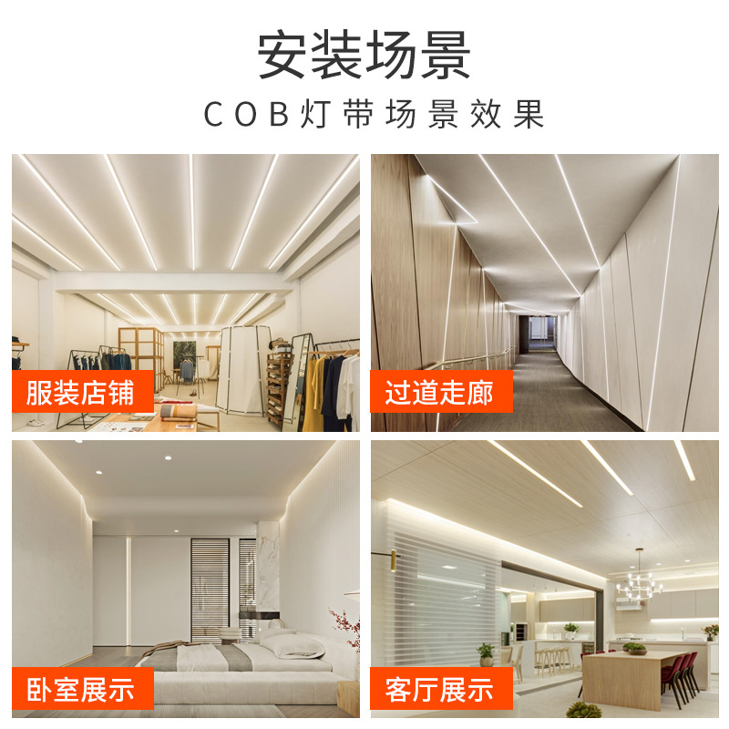 Tira de luz LED sin zona oscura, luz lineal de bajo voltaje 24V, tira de luz inteligente de doble color para techo y pared de fondo de sala de estar, alto rendimiento cromático 90.