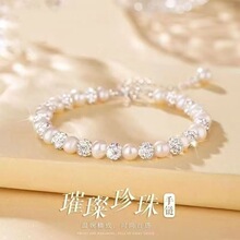 S925���y������ˮ����������˹��Y�����괺���Y����Ů��