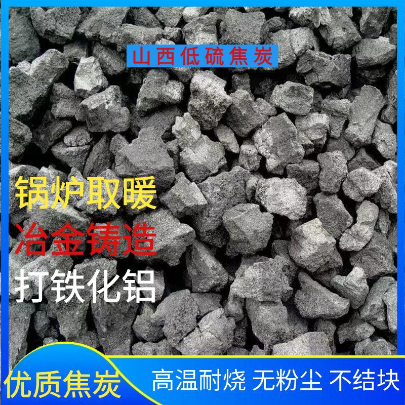 图怪兽_长白山蓝色简约主图