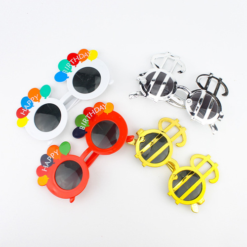 Funny birthday glasses Xiaohongshu same style retro selfie party photo props cake happy decoration