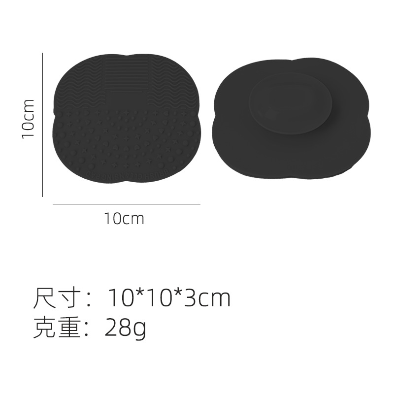 블랙(네잎 클로버)