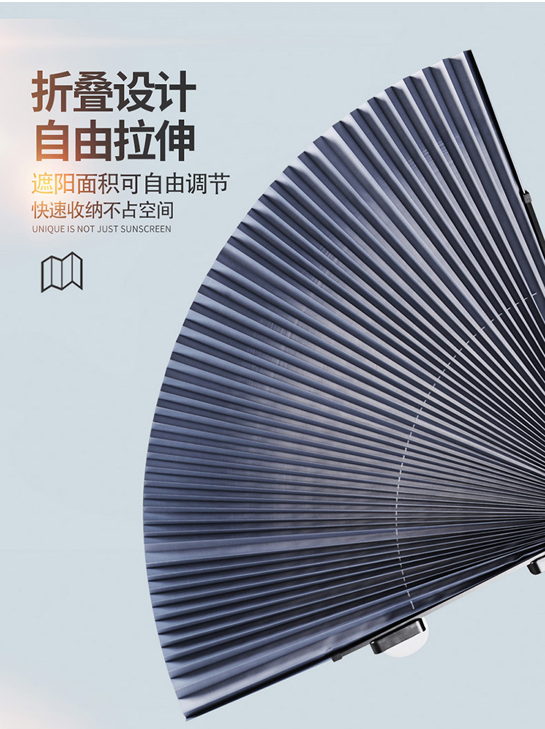 Car Automatic Retractable Sunshade Car Universal Sunshade Sunshade Portable Car Foldableing Curtain