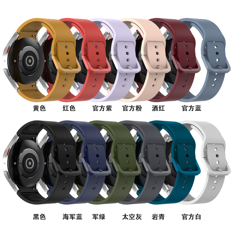 Suitable for Samsung Galaxy Watch7/6/5 Silicone Watch Strap, Same Style as Watch Fe, Square Buckle Color Buckle Watch Strap