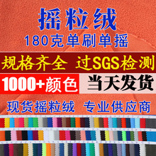 �F؛�u���q����180g ��]����u���q �ﶬ���b��đ�u���q���ϲ�ƥ