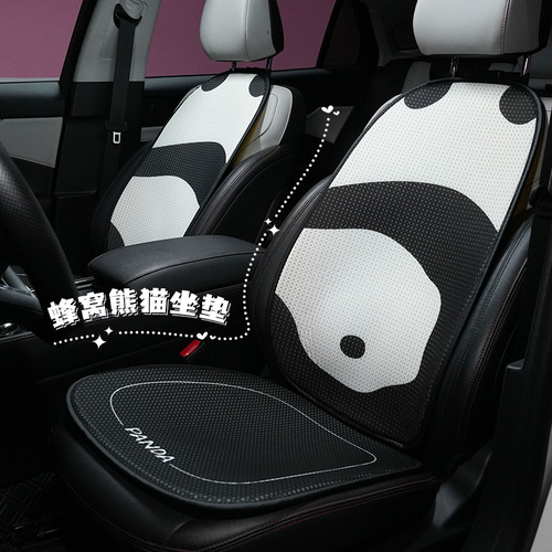 Cute panda car seat cushion honeycomb breathable and comfortable car seat cushion creative cartoon summer car seat cushion