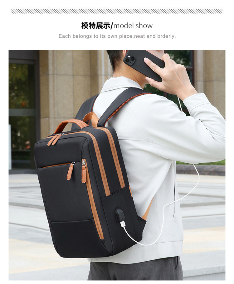 New travel computer bag backpack, 16-inch lightweight backpack for business trips, large-capacity business schoolbag for college students undefined