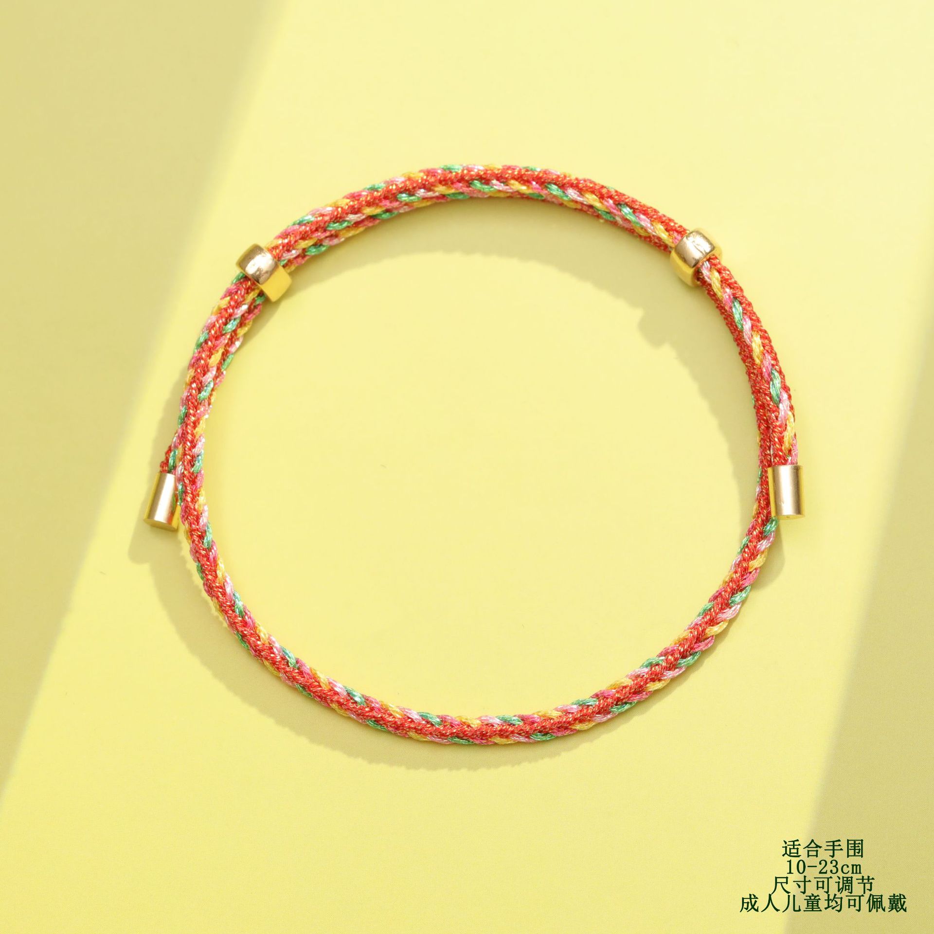 162# red colorful rope