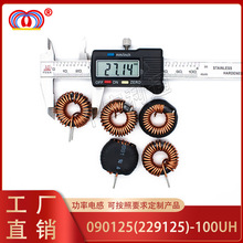 �ŭh늸�090125 100UH���~�h�@�F���X��Ȧ����܇����늸���/��