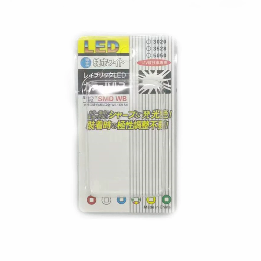 Headlights, pack, LED lights, wholesale