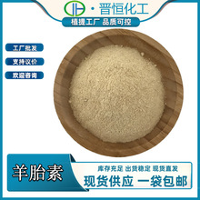 ��̥����̥�P���ɷ۵����|70%��̥�P��ȡ��F؛���]