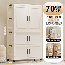 70�挒�ۯB�ռ{�����ö���������ⰲ�b���ό�����ͯ��߃��