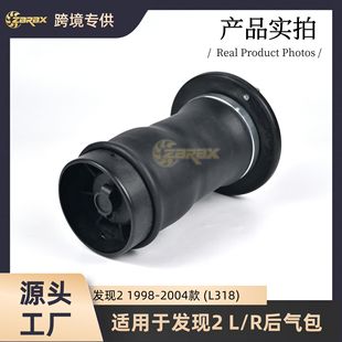 �m���·���l�F��2 �՚�Ғ� ��p���� RKB101200