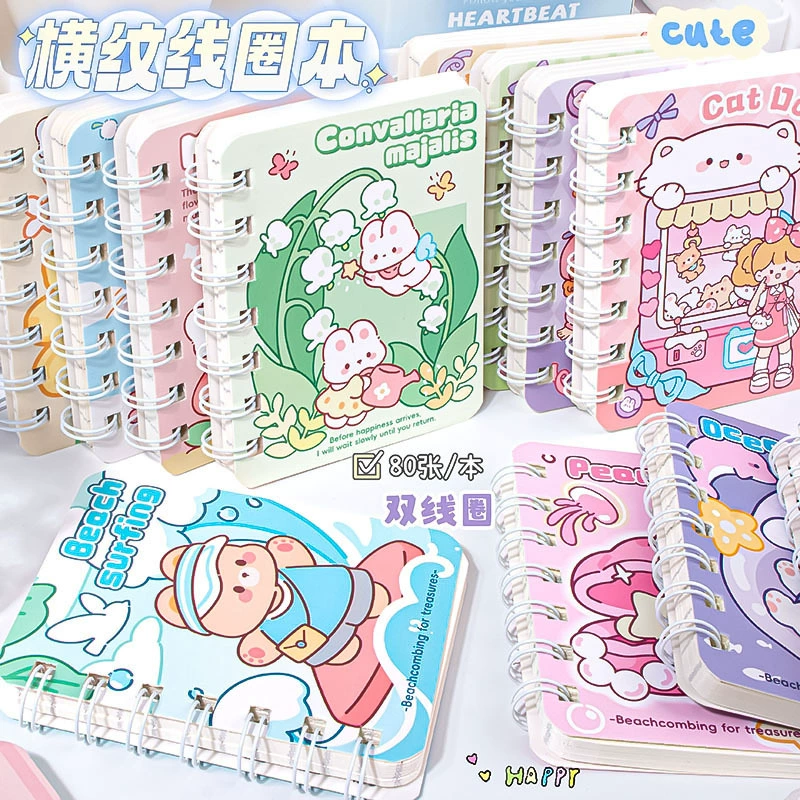 Небольшая линия кружка мультфильм ноутбук A7 милый мини портативный карманный блокнот подарок для учащихся начальной школы