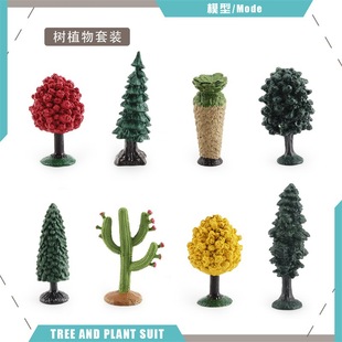 �羳���l����ֲ��ģ�̓�ͯ�ƽ��J֪�����ܘ���������Ƽtɼ�����