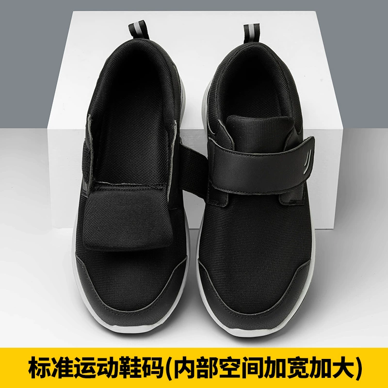 Comfortable postoperative walking shoes with velcro, for middle age