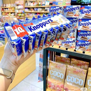 knoppers�����������������ţ������ɿ����A��250g