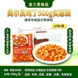 �W�����u��������Ʒ�����u�����u�w����pʳ���͈F���pʳ��ʳ��
