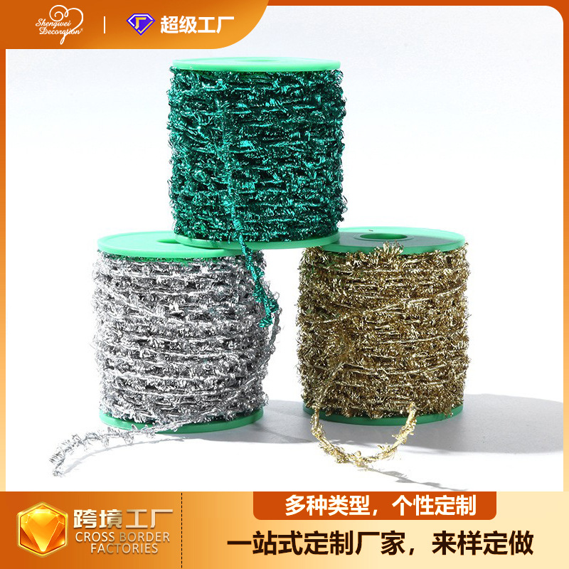 现货供应金银葱弹力绳吊牌弹力绳彩色金葱卷边弹力绳厂家直销
